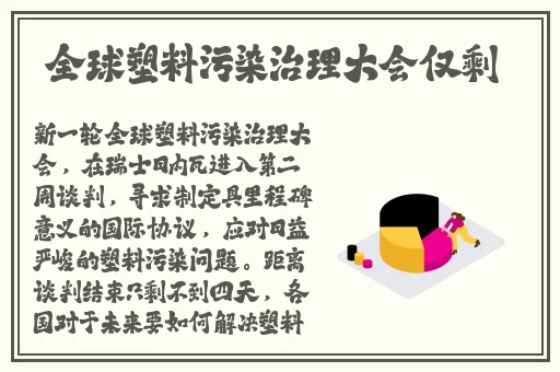 xaxwaswaswasxilxilx免费